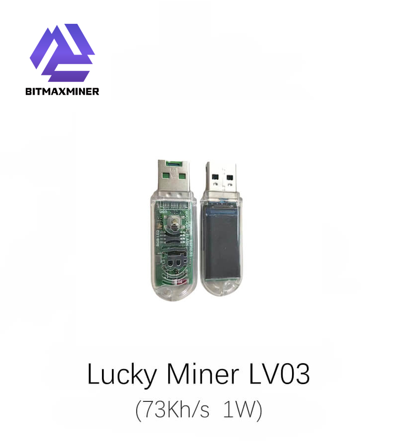 023 Lucky Miner V2