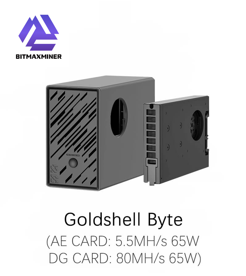 026 Goldshell Byte
