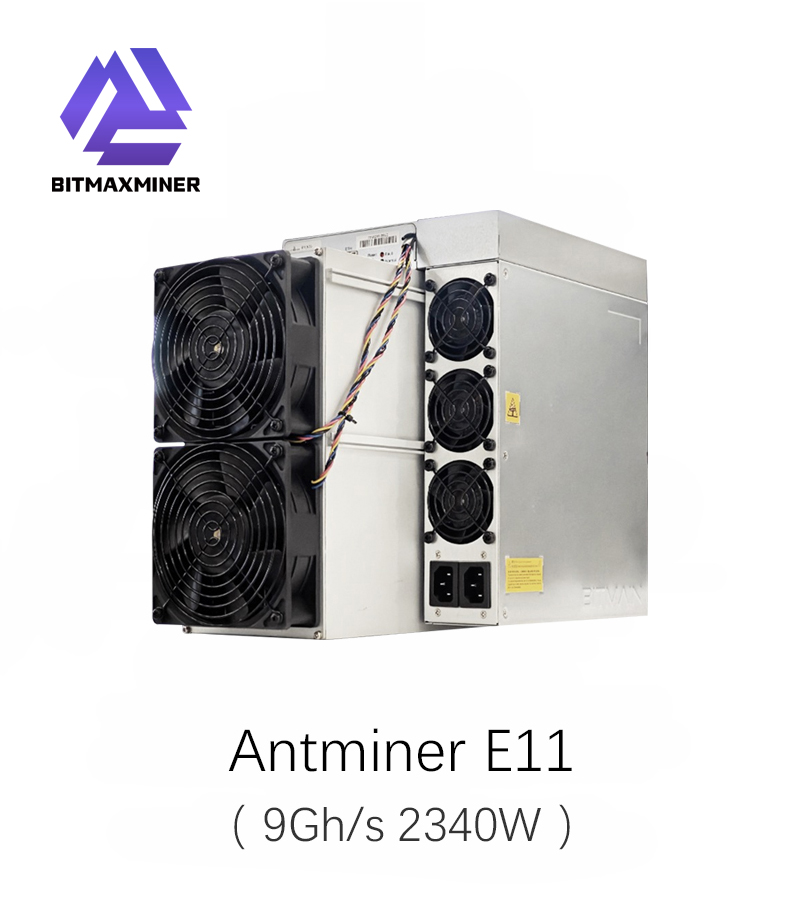 045 Antminer E11 1